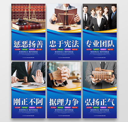 財務法律咨詢，助您規避風險、保障權益