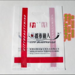 雄縣廣和包裝制品廠 專業(yè)服裝袋定制服務(wù)與尺寸價(jià)格詳解